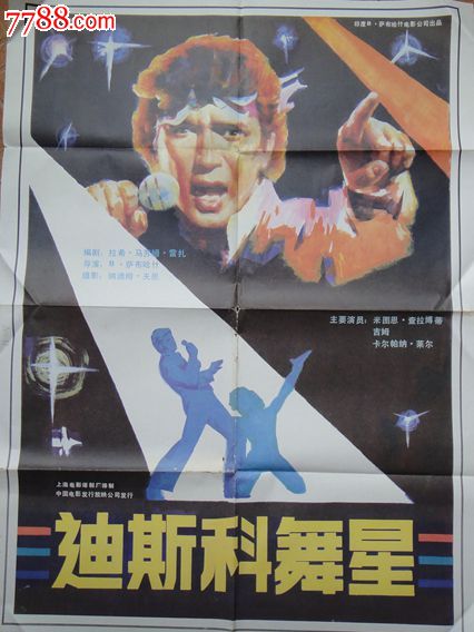 查普曼大学Artdiploma