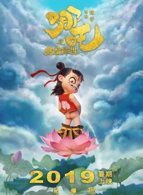 查普曼大学会计文凭证书